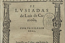 João Brasileiro e o Camões sergipano