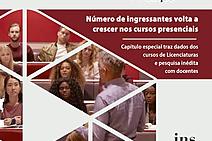 A UFS segue em destaque no ensino superior em Sergipe