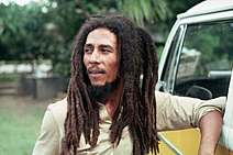 Bob Marley: legado musical e social do embaixador da paz e do amor!