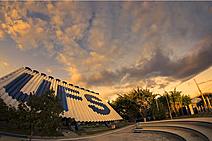 UFS: entre as melhores universidades da América do Sul