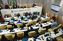 Câmara Municipal de Aracaju adia concurso