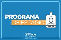 Programa de Estágio 2021: Fundact abre cadastro permanente para estudantes de nível médio e superior